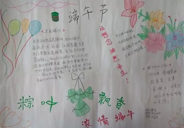 kaiyun体育下载方式V9.2专业版
