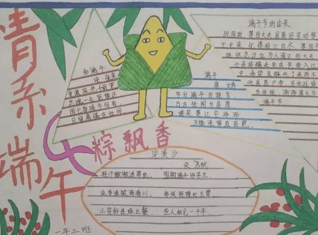 河南汽车维修平台APP