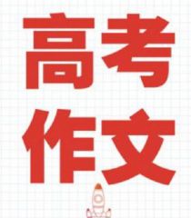 YbappV2.6专业版