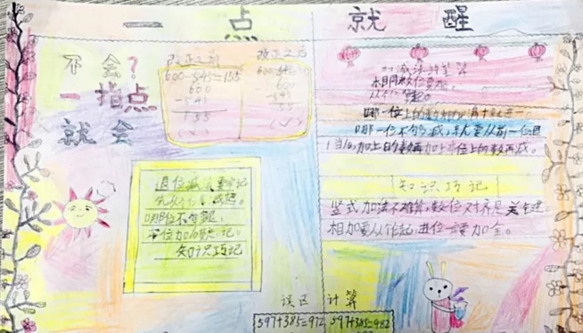kaiyun体育app登录方法 2025更新 新战术装备实战演示