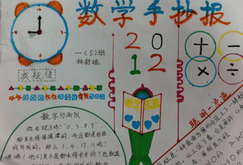泰坦陨落2超级加速修改器