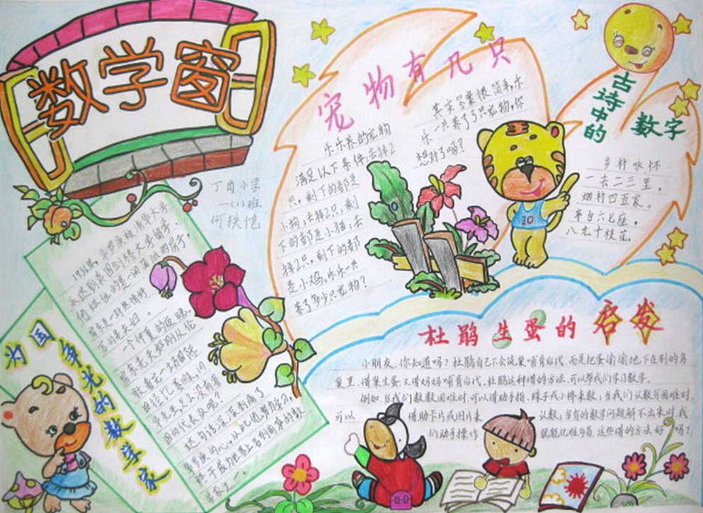 开云app注册入口V1.9专业版