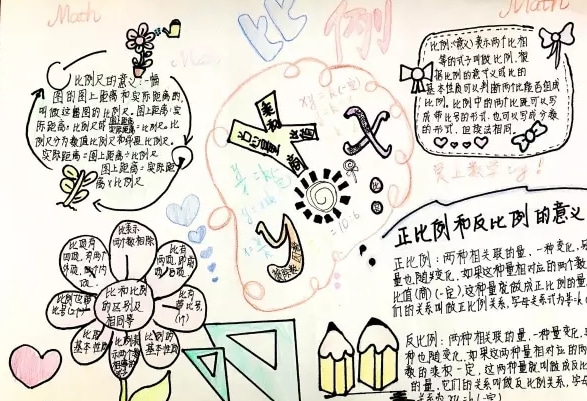 10点大作战手机版(Blast 10!)