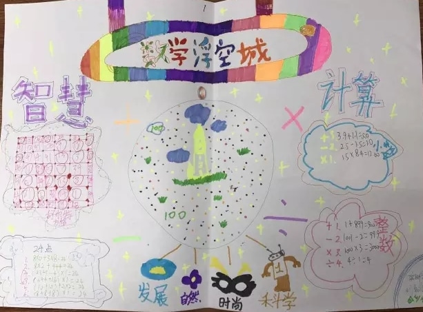 文鼎cs中宋繁字体