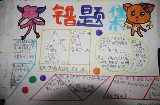 恒泰证券网上交易软件
