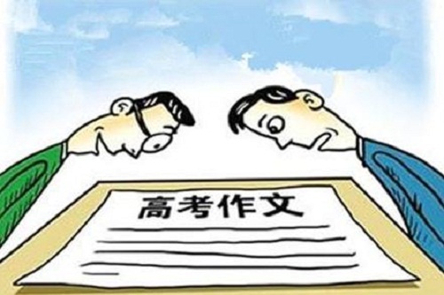 贵州药材APP