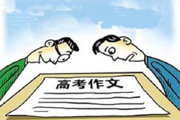 宝博app官网