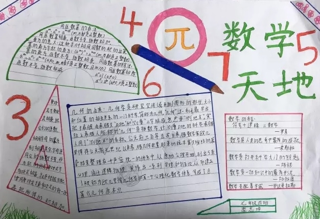 河南汽车维修平台APP
