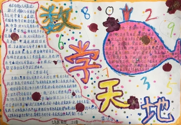 ng28网页版