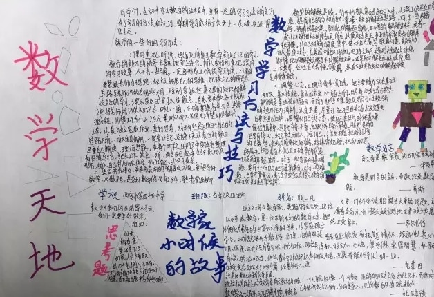 戴尔dell r720服务器网卡驱动