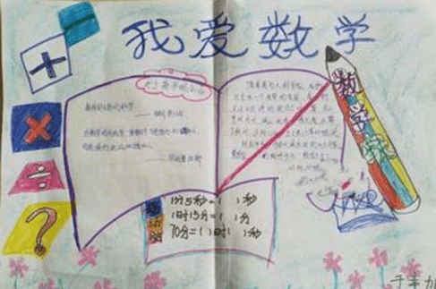 开云app网站平台