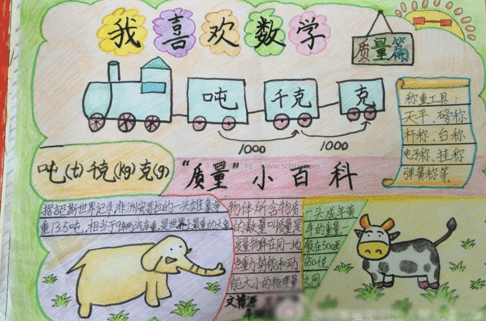 九游会第一品牌V8.6专业版