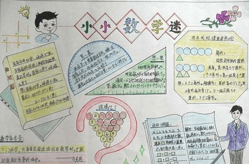 37365体育官网V7.2专业版