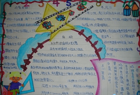 河南汽车维修平台APP