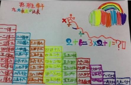 开云在线网页版观看V5.6专业版