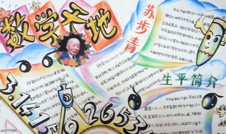 utorrent正式版