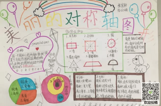 真人百家乐app安卓版二维码