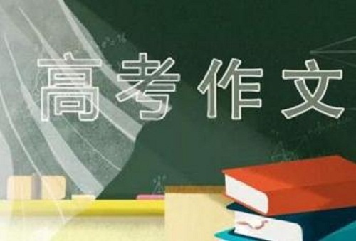挖掘防卫者