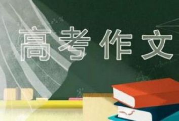 开云app手机登录安卓版二维码