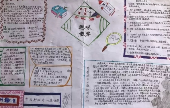 齐发国际app