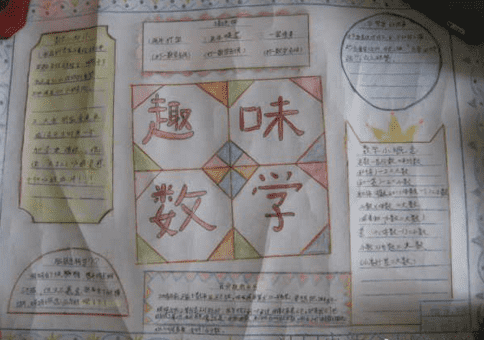 澳发8icc入口V3.9专业版