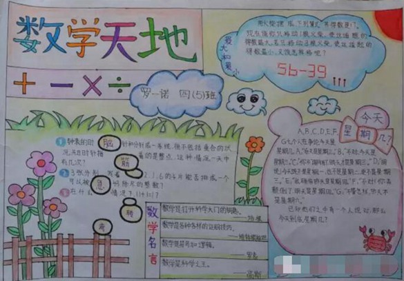 开云在线登录入口官网安卓版二维码
