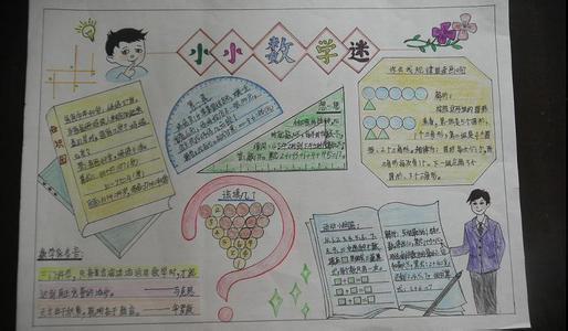 cad2014贱人工具箱
