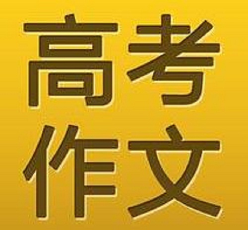 小霸王游戏机珍藏500合1