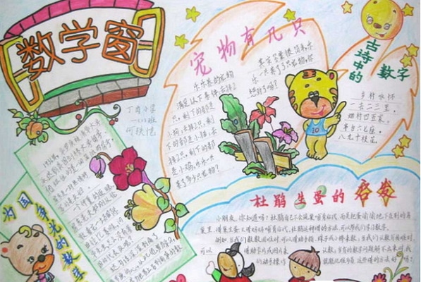 三国志双人热血版