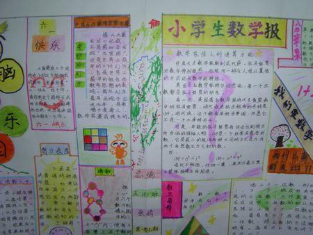 火炬之光2 105级存档