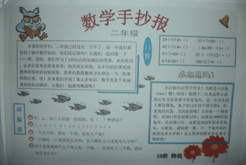 甲盾文件夹加密
