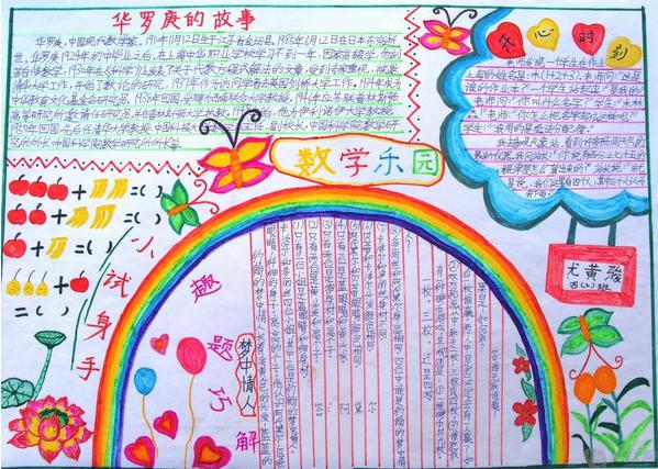 essentialpim完美修改版