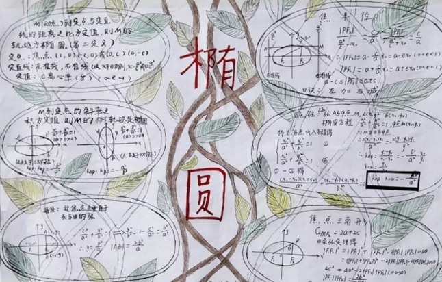 灵魂筹码2025最新版赌徒团队协作场景