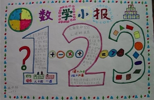 魔兽浩方对战平台