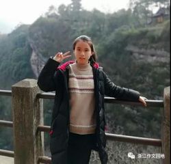 神魔令