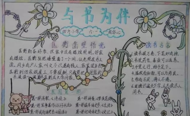 乐鱼app