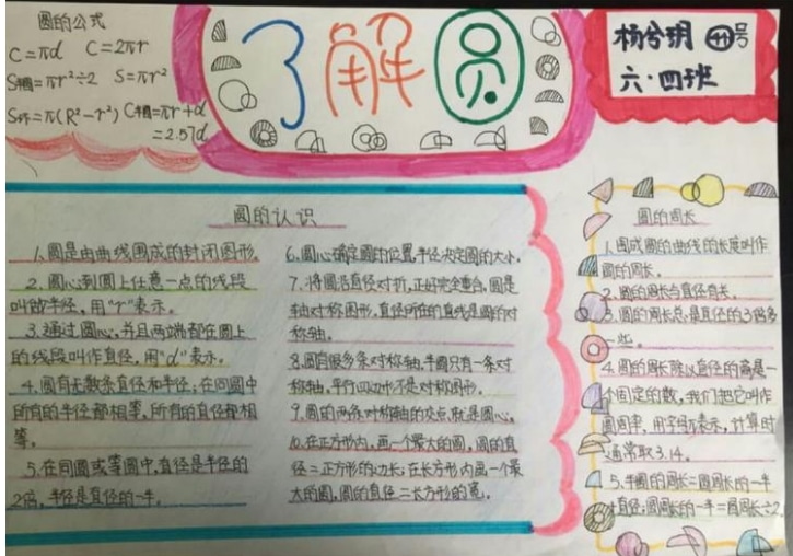 威斯尼斯人0907网页版