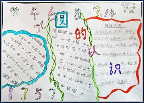 开云手机在线官网入口V2.4专业版