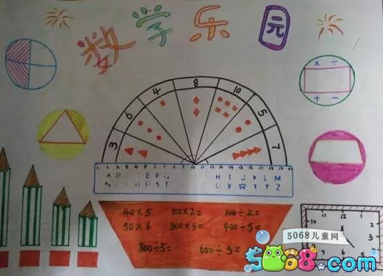 kaiyun体育下载地址安卓版二维码