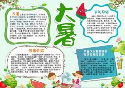 鸿兴国际体育登录V5.9专业版