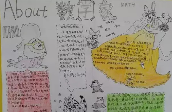 奔图p1000打印机驱动