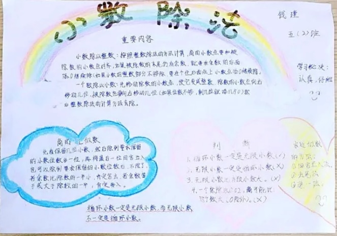 河南汽车维修平台APP