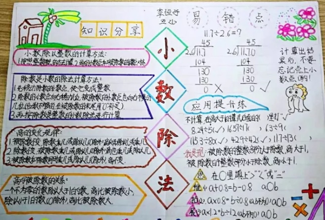 正版至尊蓝月传奇手游