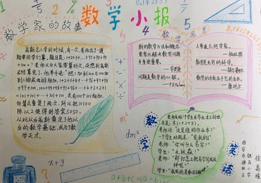 二人世界