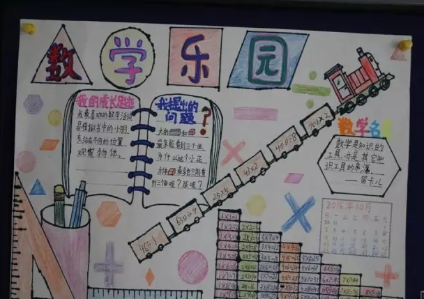 好彩appV8.5专业版