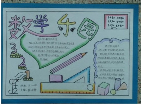 Badaboombb字体