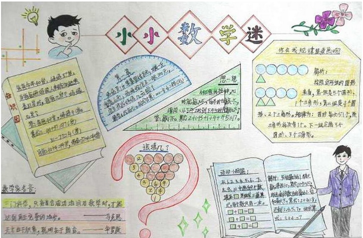 ng体育娱乐官网V4.3专业版