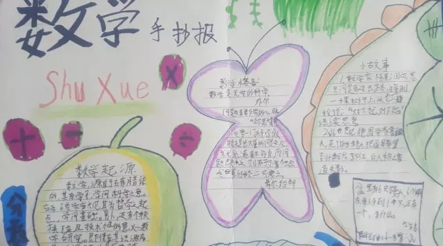 河南汽车维修平台APP