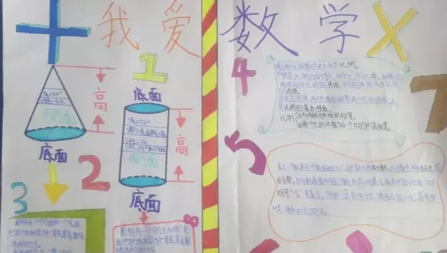 robocopy gui 中文版(文件自动复制)