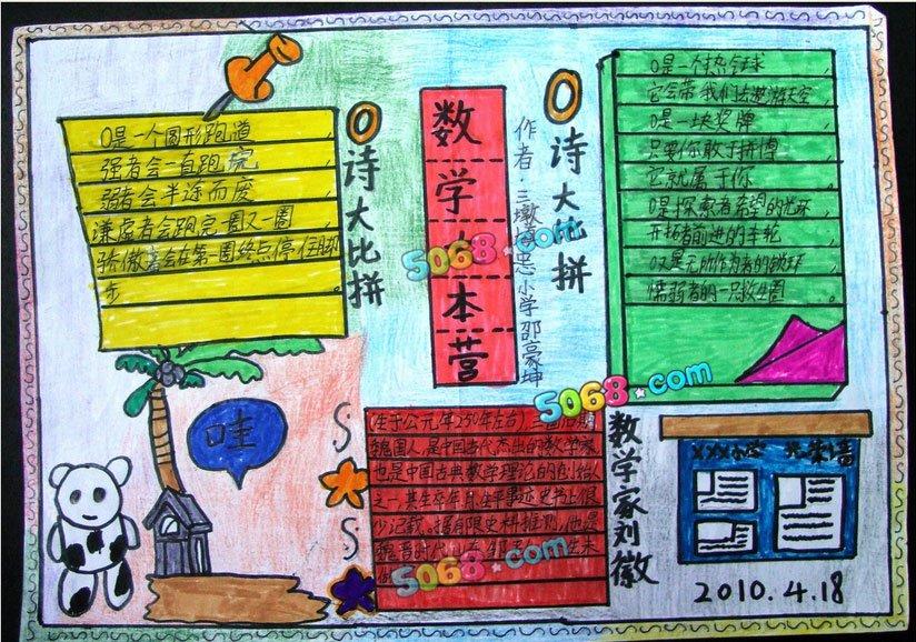 亚搏体育登录